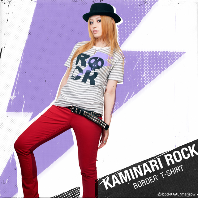 カミナリ ROCK ロゴ ドクロ ボーダーTシャツ