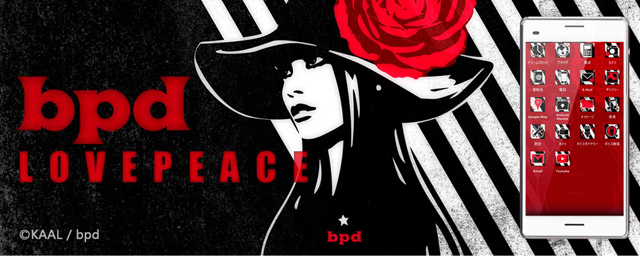 bpd KAAL Love Peace スマホ きせかえtouch