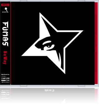 Fumas No Way CDジャケット