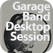 Garage Band Desktop Session カバーイラスト