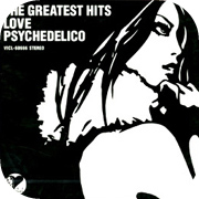 Love Psychedelico - THE GREATEST HITS