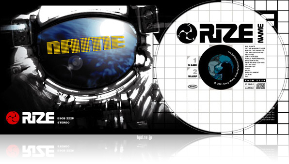 Rize Name CDジャケット