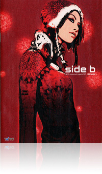 フリーペーパー side b #2 表紙イラスト