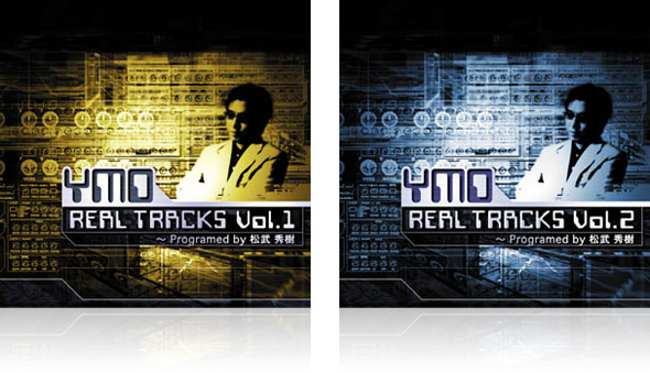 YMO real tracks