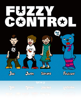 Fuzzy Control イラスト 1