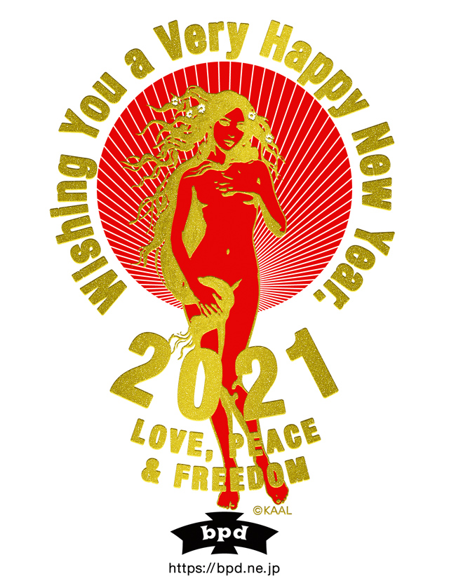 bpd KAAL BeBirth of Venus 2021 art