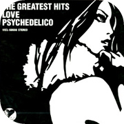 Love Psychedelico（ラブ サイケデリコ）The Greatest Hits イラスト