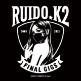 さよならRUIDO K2 FINAL GIGS シンボルマーク artwork by kaal bpd