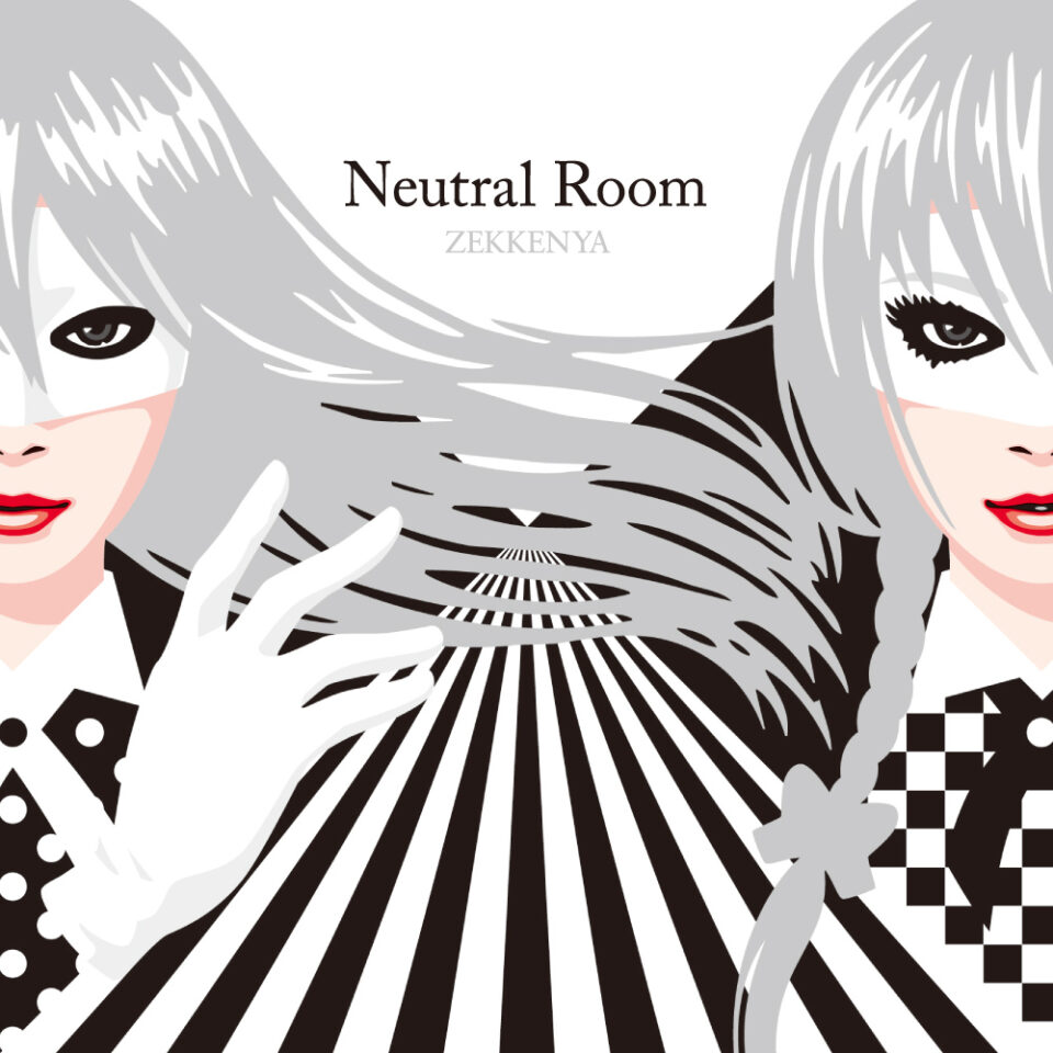 Zekkenya Neutral Room artwork