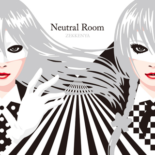 Zekkenya Neutral Room アートワーク KAAL