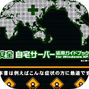 book cover design 1
