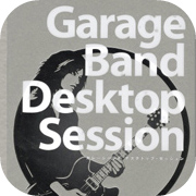 garageband desktop session book cover artwork