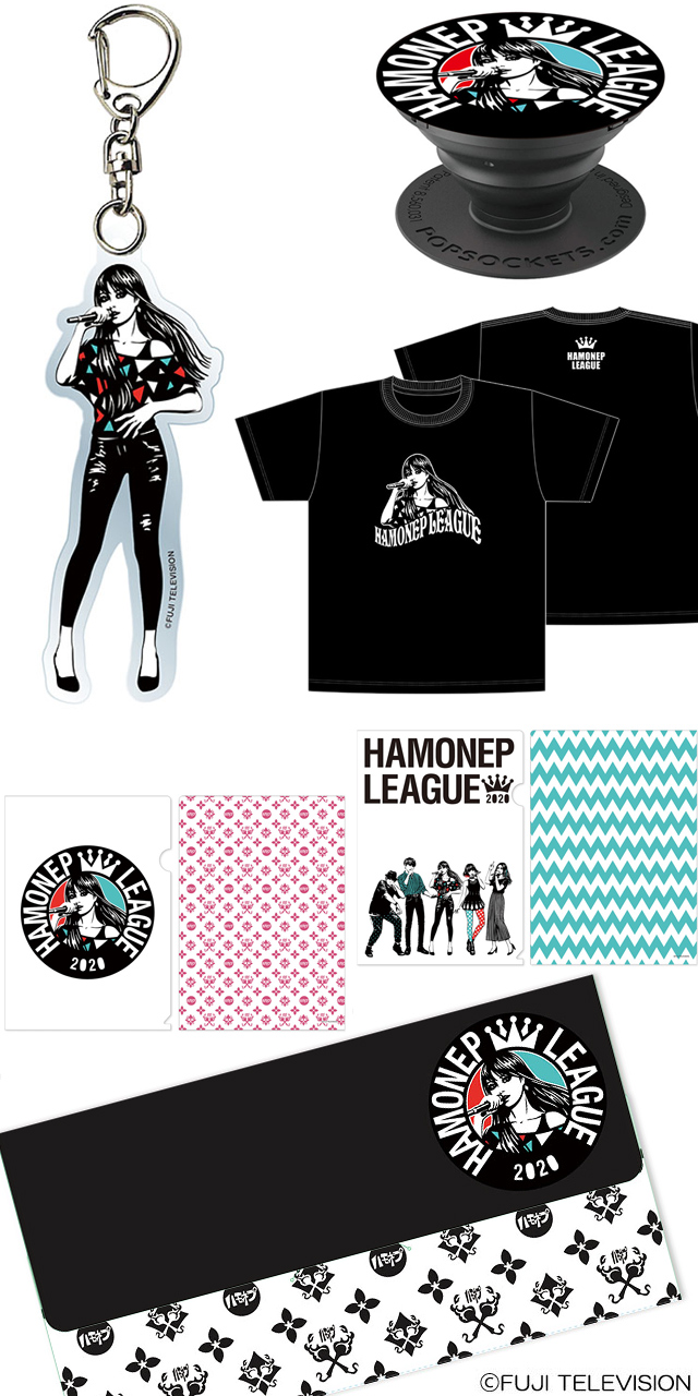 hamonep league goods illustration by KAAL bpd