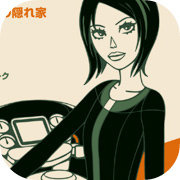 jaf u-17 vol15 cover girl illustration