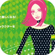 jaf u-17 21 cover girl green illustration design