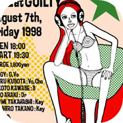 love reverb flyer 3