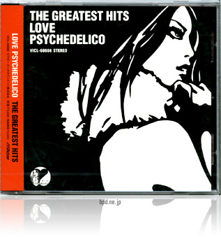 love psychedelico greatest hits illustration logo design by KAAL