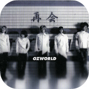 ozworld album artwork