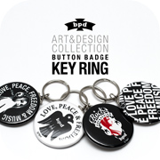 bpd kaal design key ring collection artwork