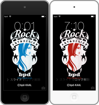 bpd KAAL rock emblem logo symbol design