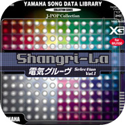 denki groove selection vol 1 artwork design