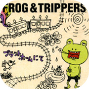frog and trippers platform cd album artwork