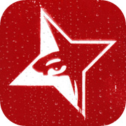 fumas pain rain album artwork design