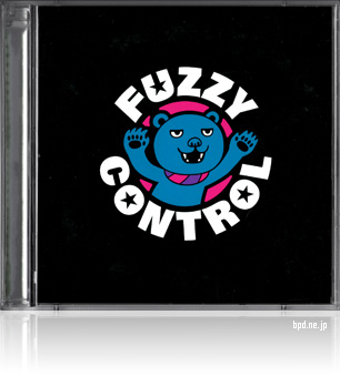 fuzzy control shine on