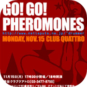 go go pheromones live flyer 7