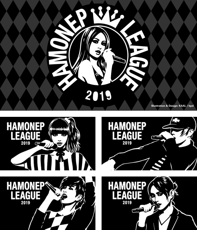 hamonep league logo illustration