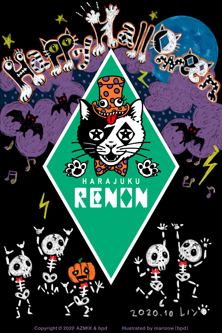 原宿RENON ハロウィンのカード