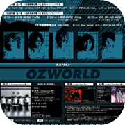 ozworld advertisement 2