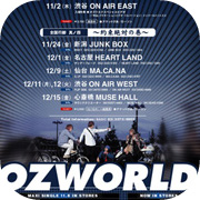 ozworld advertisement 3