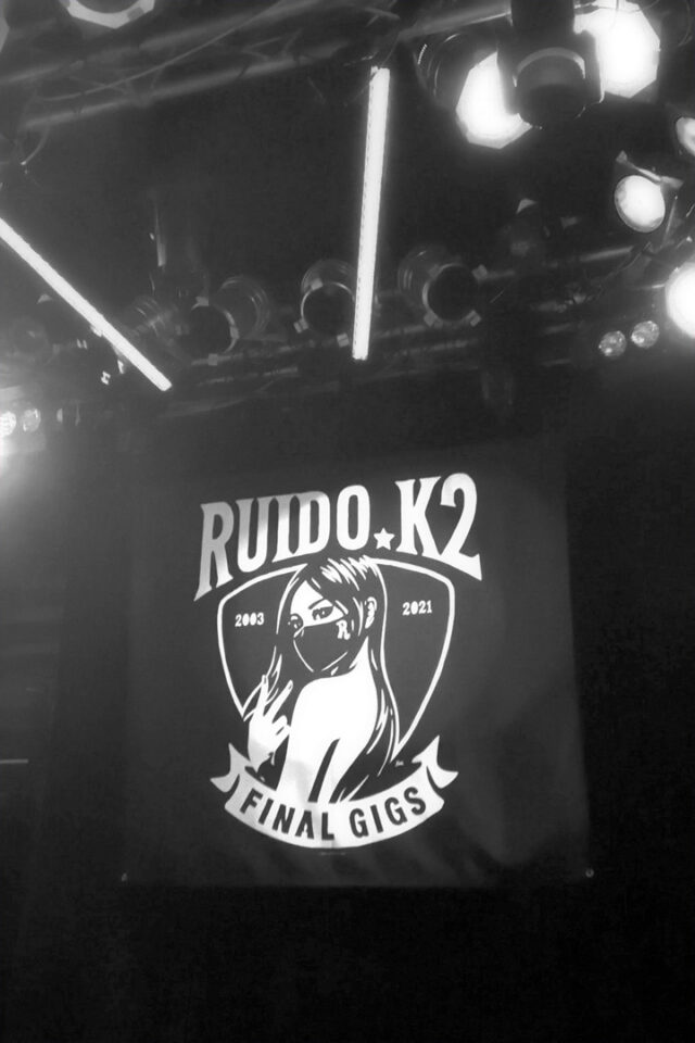 shibuya ruido k2 final gigs stage backdrop flag