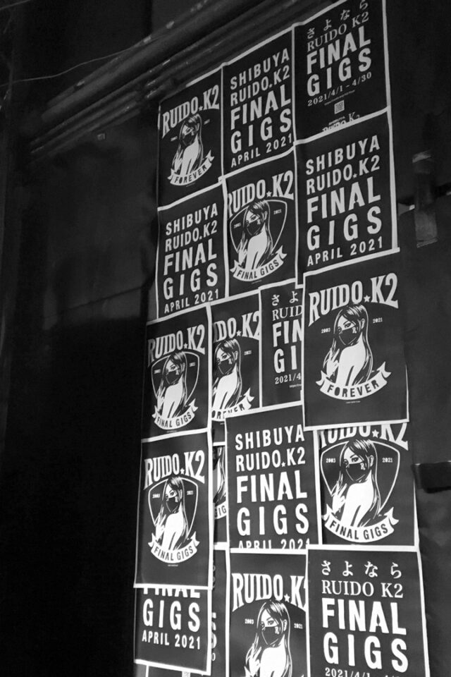 shibuya ruido k2 final gigs flyer design