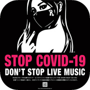 stop covid-19, don't stop live music poster