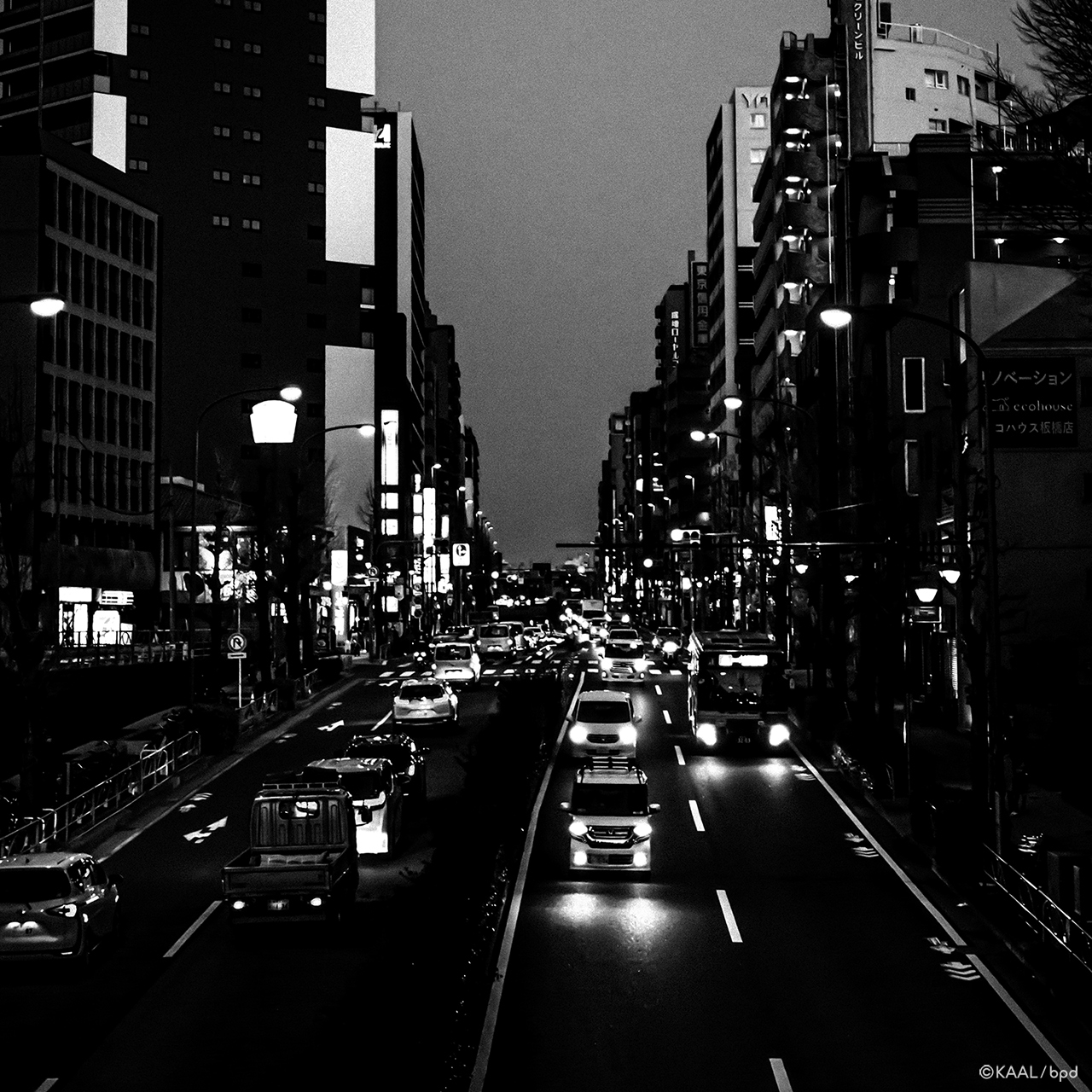 streetsnap tokyo narimasu by kaal bpd