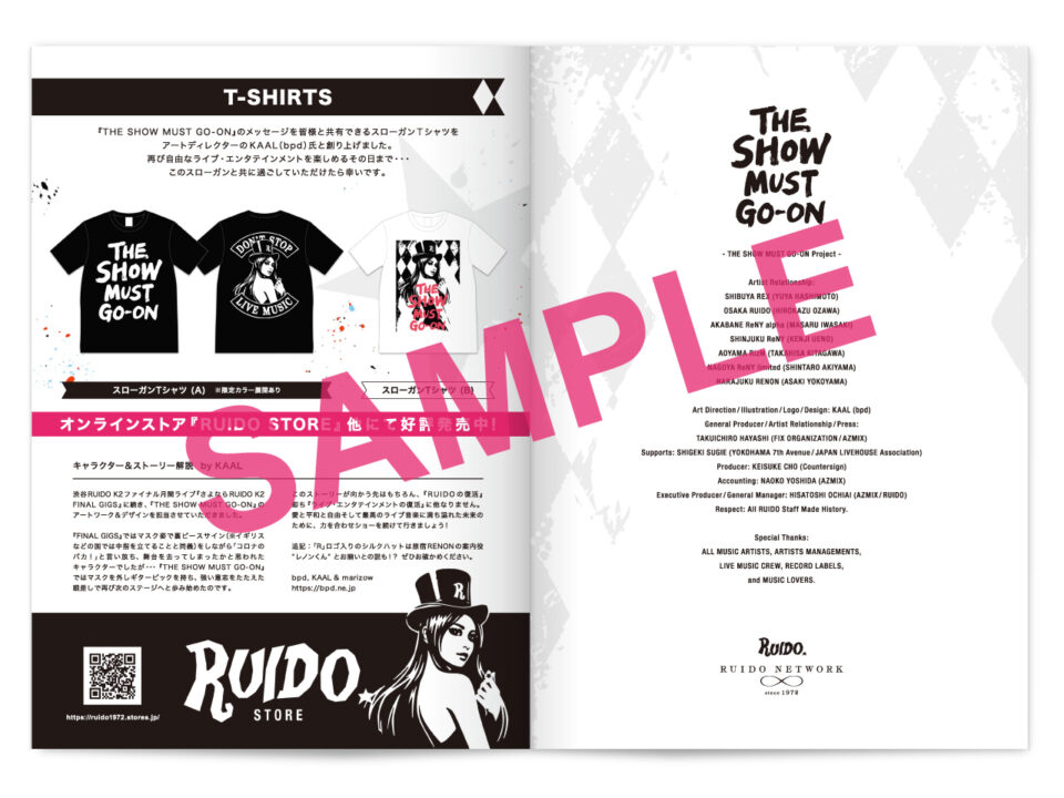 the show must go-on booklet 4