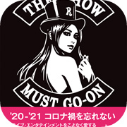 the show must go-on booklet