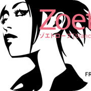 zoetrope noir coppola book cover illustration by kaal